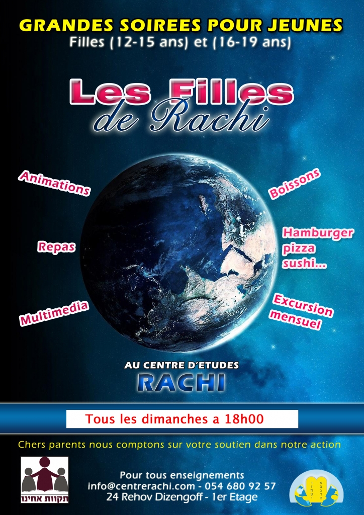 les filles de rachi 18h